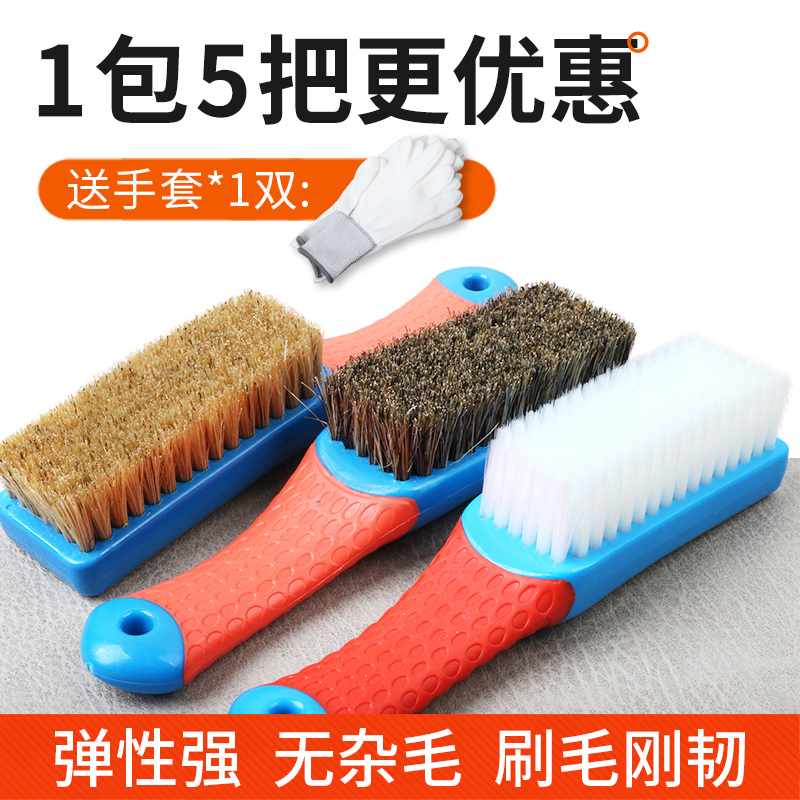 Brush for Handling and Cleaning of Jade, Made of Boar Bristles, Nano Brush, Suitable for Various Sizes of Jade, Diamond Core, and Olive-Shaped Jade, Specialized Tool for Maintenance and Cleaning