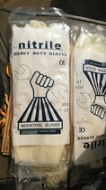 Roast duck high temperature gloves Tear duck custom special nitrile rubber gloves 1 pair also