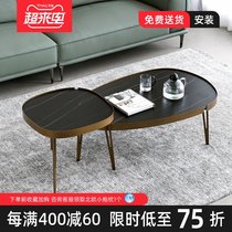  Italian minimalist light luxury rock board coffee table Simple modern high-end business reception living room size coffee table combination