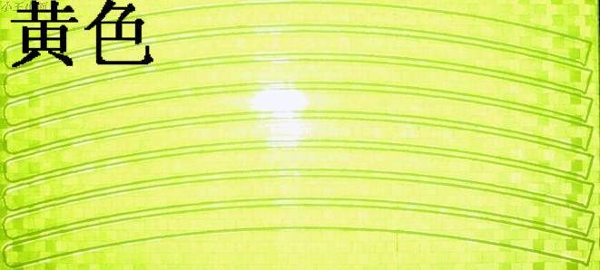 Sticker pour vélos - Ref 2283834 Image 5