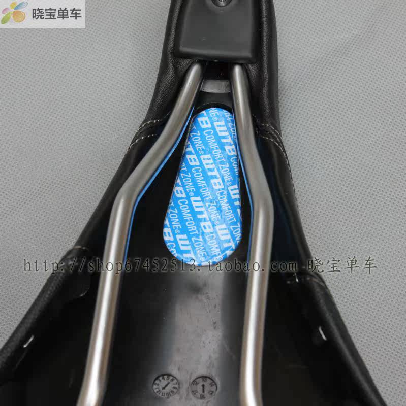 Selle de vélo Mountain Bike - Ref 2349196 Image 16