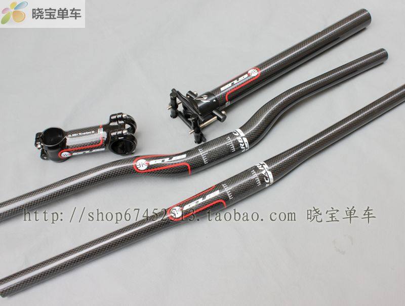 Guidon de vélo - Ref 2342679 Image 5