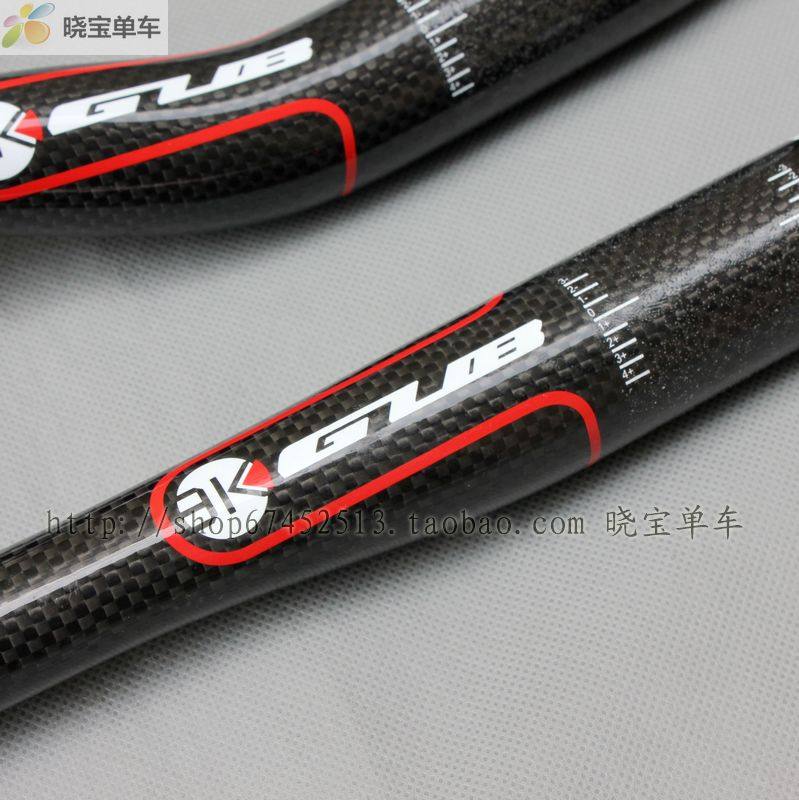 Guidon de vélo - Ref 2342679 Image 8