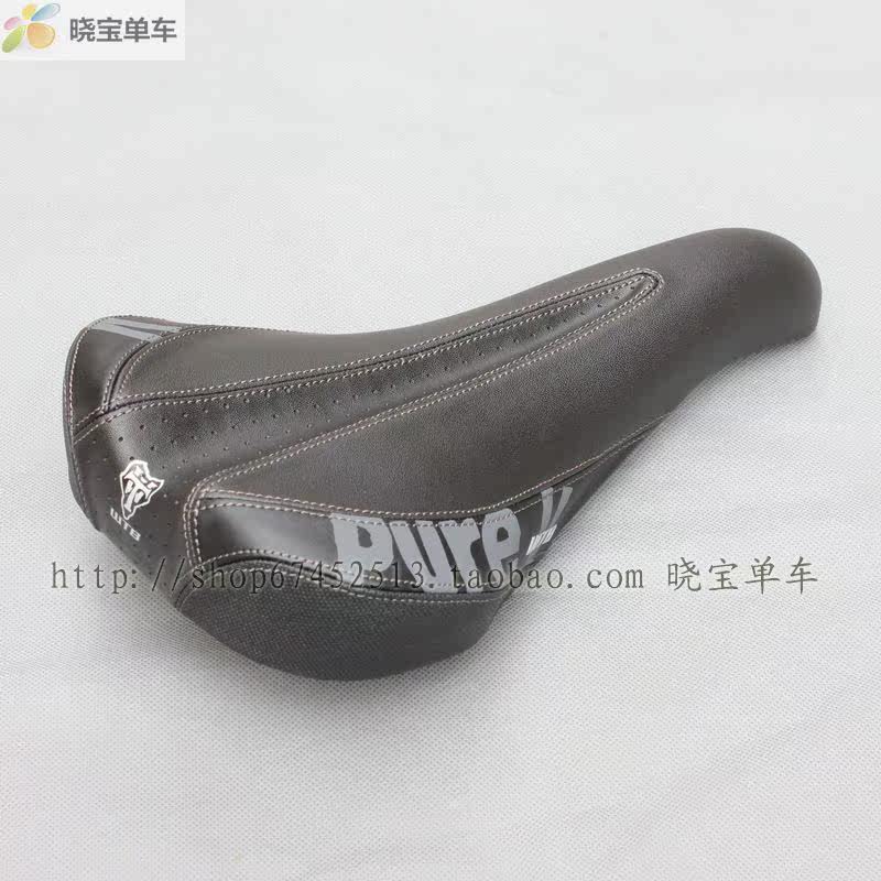 Selle de vélo Mountain Bike - Ref 2349196 Image 11