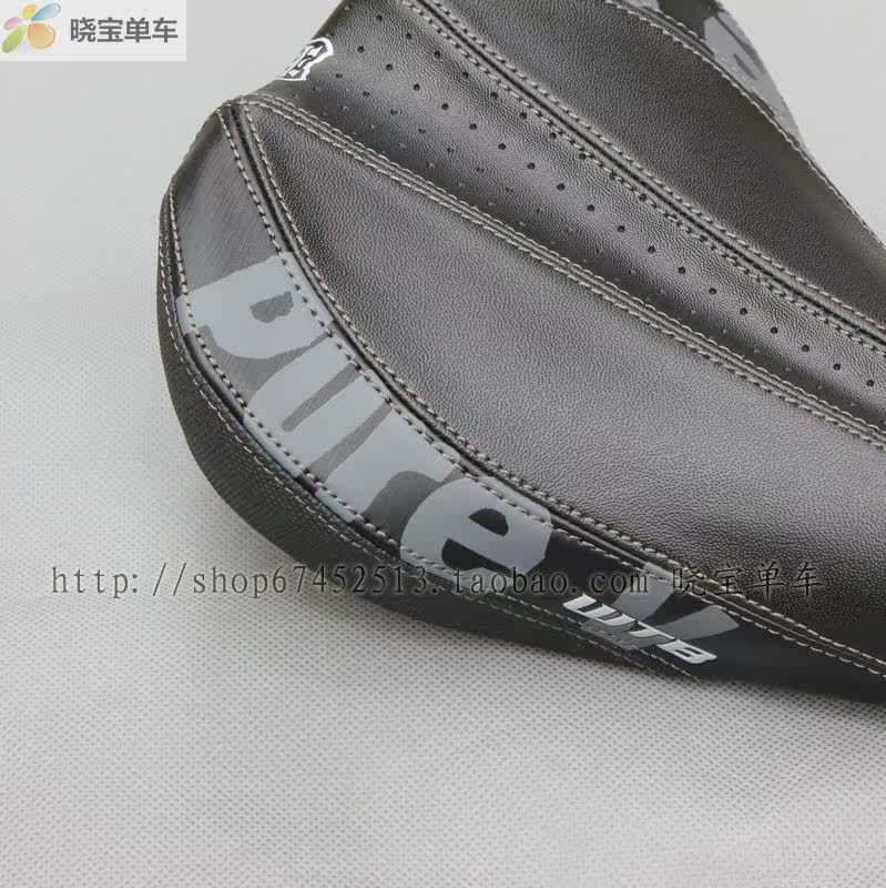 Selle de vélo Mountain Bike - Ref 2349196 Image 12