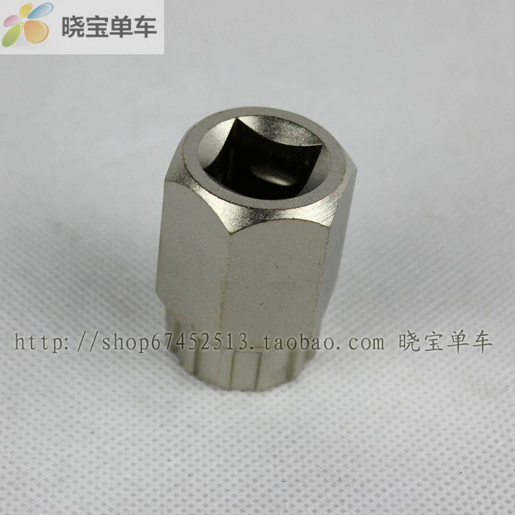 Outils pour vélo - Ref 2278677 Image 4