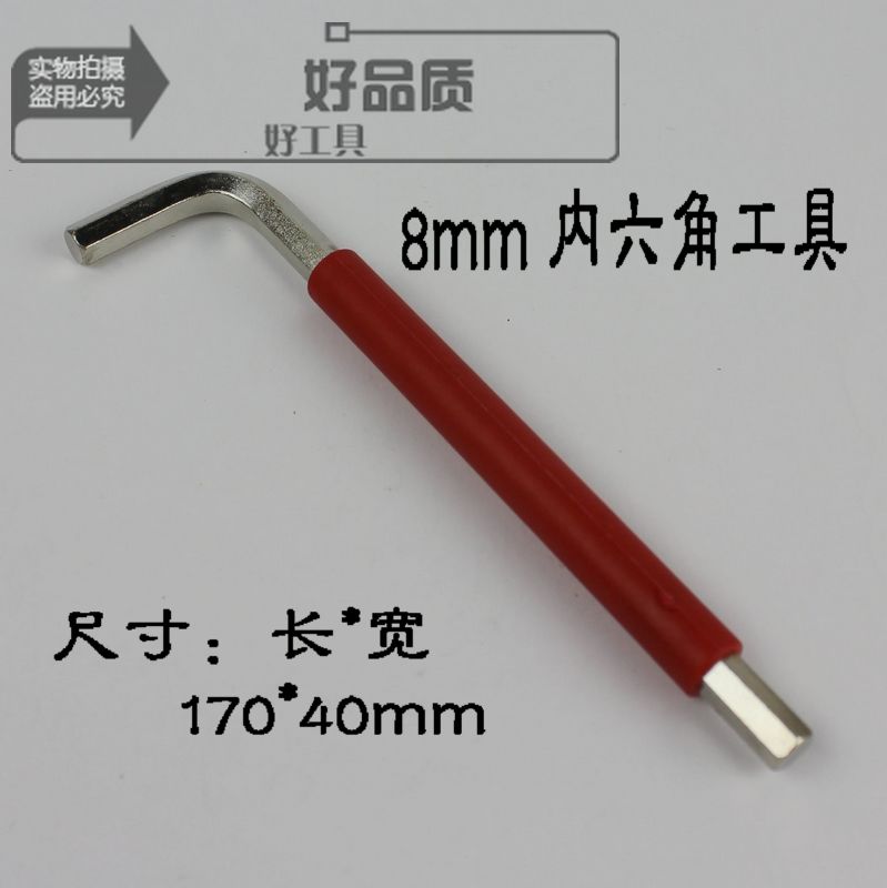 Outils pour vélo - Ref 2287052 Image 20