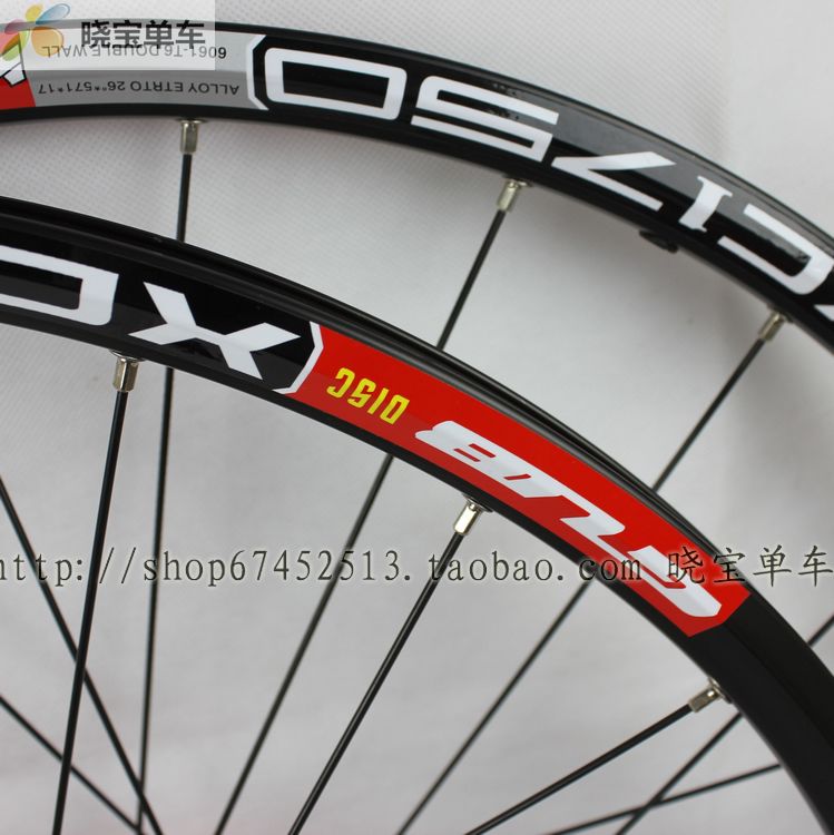 Roues de vélo Mountain Bike 26 pouces - Ref 2381469 Image 10