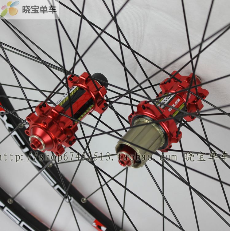 Roues de vélo Mountain Bike 26 pouces - Ref 2381469 Image 9