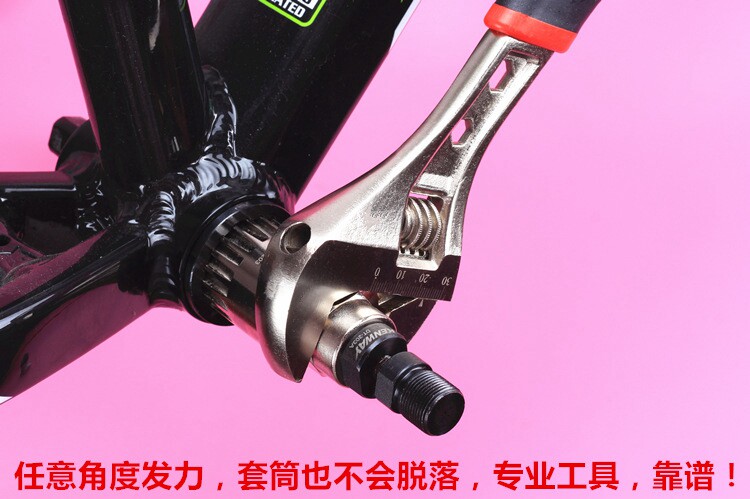 Outils pour vélo - Ref 2276848 Image 12