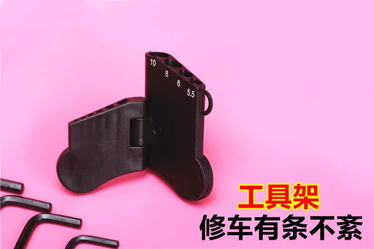 Clé pour réparation vélo LIEPEY - Ref 2302833 Image 8