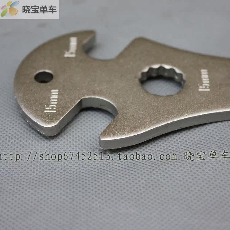 Clé pour réparation vélo - Ref 2303379 Image 4