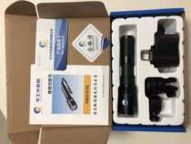 HuaLight Solid State Micro Explosion Protection Floodlight Hand Electric Fire Helmet Matching Hand Electric Matching Bracket Escape Lighting