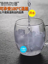 Three-piece glass tea cup set mushroom cup transparent cup tea cup with lid and filter water cup heat-resistant tea set