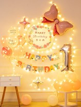 Year-old decorated birthday boy and girl background wall network red prop scene balloon package