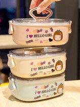 Junior high school lunchbox special elementary students portable large capacity stainless steel lunch box cute work heating