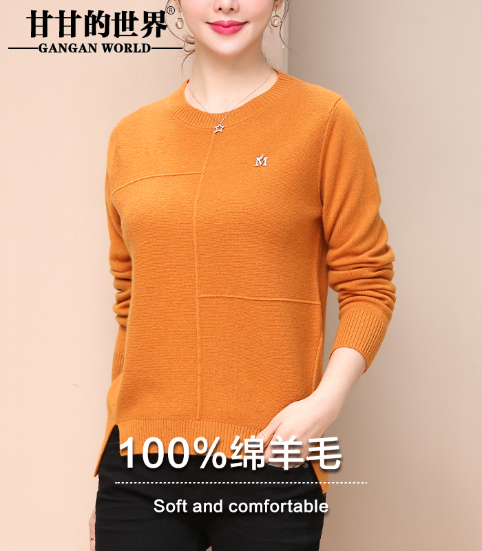 (Len 100%) Gangan Thế giới 2020 mùa xuân Mang New Open Fork T-cổ dài tay áo Loose Knit Sweater D