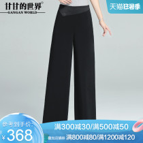 (Casual straight pants)Gan Gans world spring and autumn new high-waisted loose hanging wide-leg pants trousers K0234