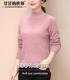 (Len 100%) Gangan Thế giới 2020 mùa xuân Mang New Open Fork T-cổ dài tay áo Loose Knit Sweater D