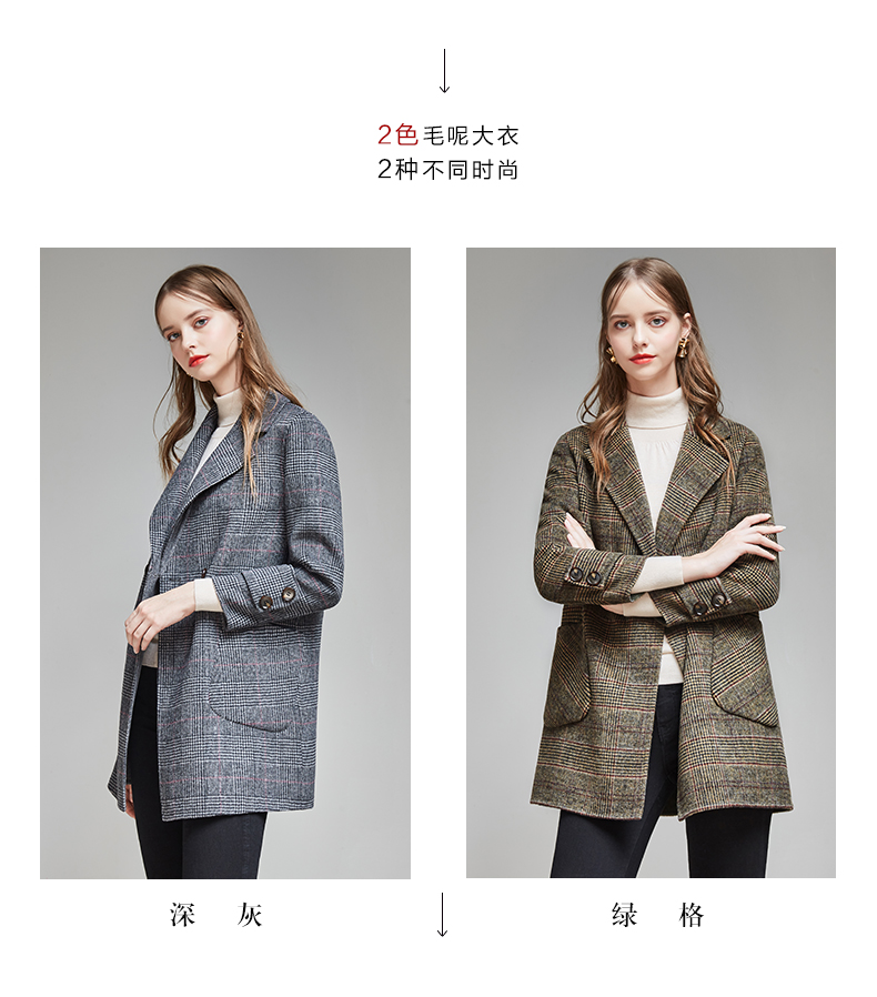 Áo khoác cashmere hai mặt nữ mới 2018 áo khoác kẻ sọc nữ len nữ phiên bản Hàn Quốc tự tu luyện trong phần dài - Áo Hàn Quốc áo dạ nữ dáng dài