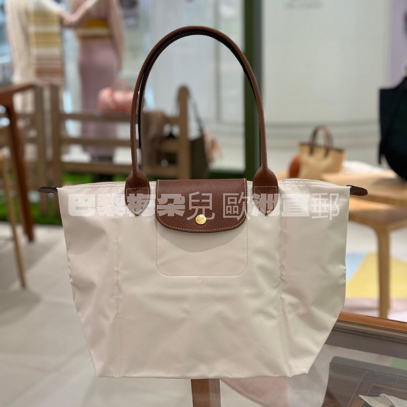 Longchamp/Longchamp Classic Tote Bag with Long Handle, Large Size, Single Shoulder Handbag, Longchamp Women's Underarm Dumpling Bag