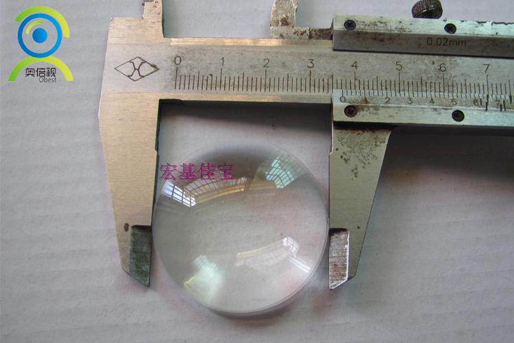 Lunettes VR ou 3D - Ref 1228583 Image 25