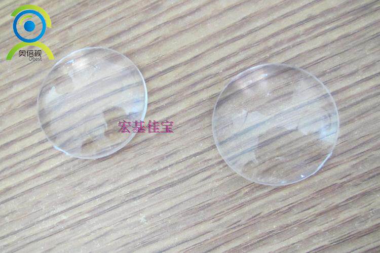 Lunettes VR ou 3D - Ref 1228583 Image 37