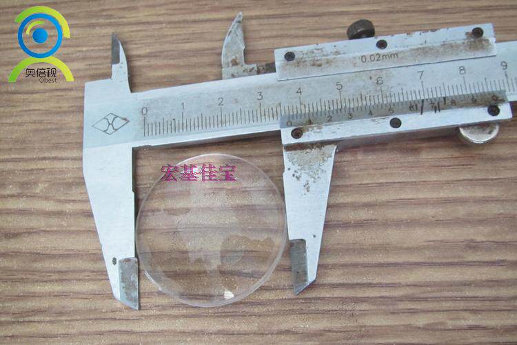 Lunettes VR ou 3D - Ref 1228583 Image 30