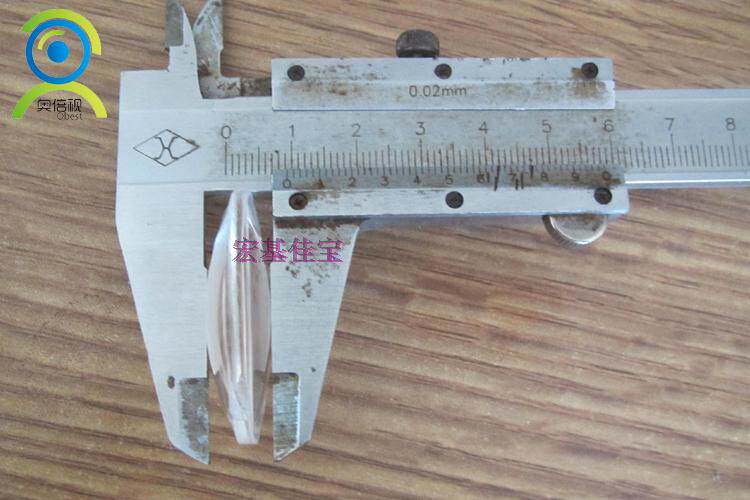 Lunettes VR ou 3D - Ref 1228583 Image 31