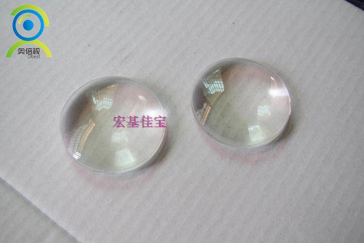 Lunettes VR ou 3D - Ref 1228583 Image 22