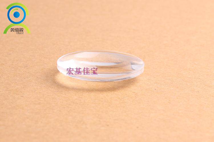 Lunettes VR ou 3D - Ref 1228583 Image 35