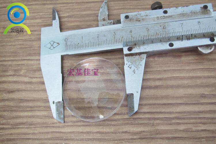 Lunettes VR ou 3D - Ref 1228583 Image 28