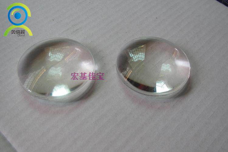 Lunettes VR ou 3D - Ref 1228583 Image 23