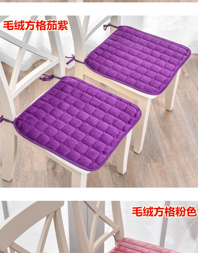 Bốn mùa rắn màu sang trọng chống trượt đệm ghế đệm ăn ghế đệm sinh viên pad Internet cafe văn phòng đệm - Ghế đệm / đệm Sofa ghế đệm ngồi