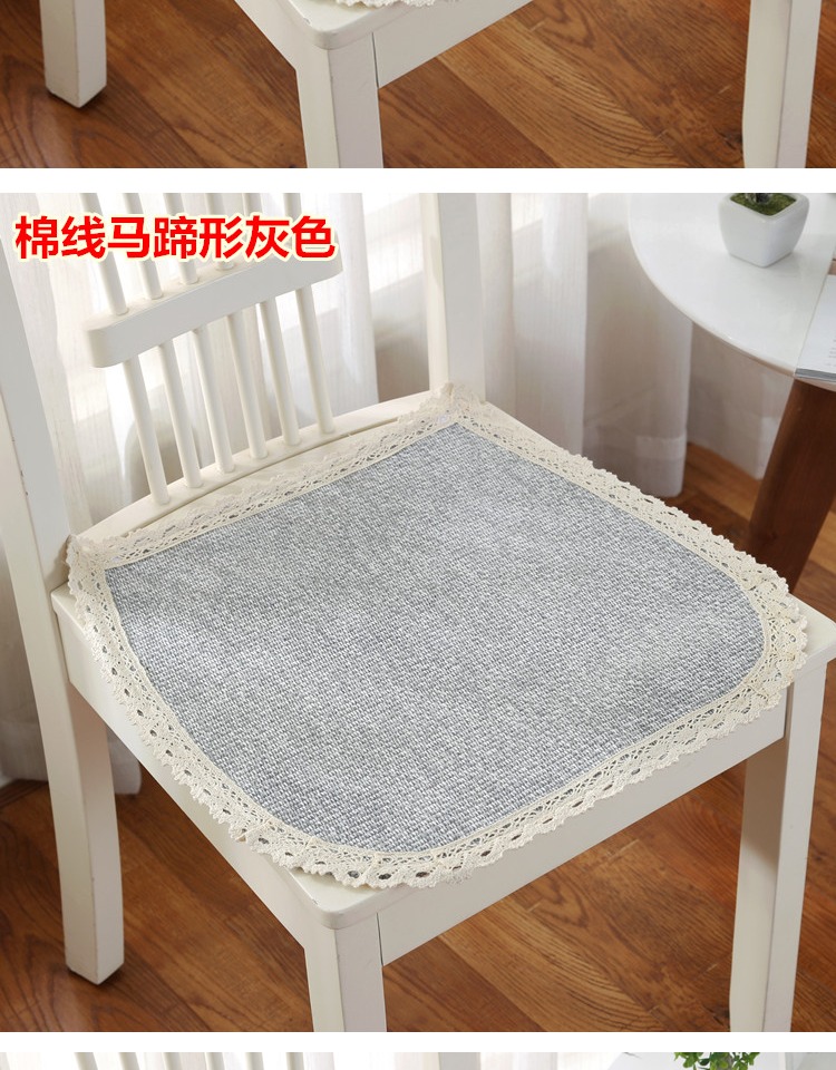 mùa hè máy tính đệm đệm ghế văn phòng đệm pad đệm mỏng bảng phân sinh trượt - Ghế đệm / đệm Sofa ghế đệm ngồi