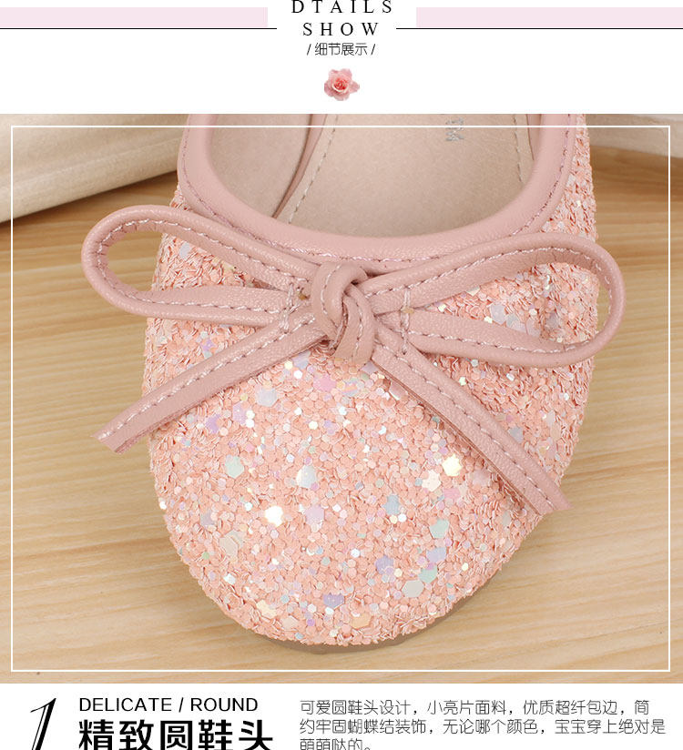 Chaussures enfants en autre ronde paillette pour printemps - semelle tendon - Ref 1003805 Image 15