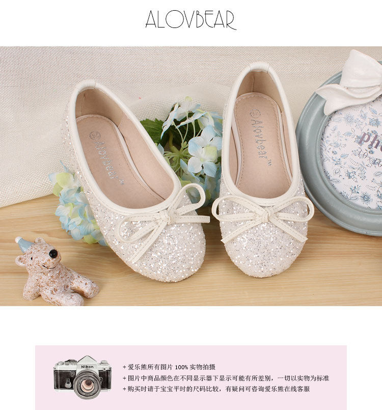 Chaussures enfants en autre ronde paillette pour printemps - semelle tendon - Ref 1003805 Image 26