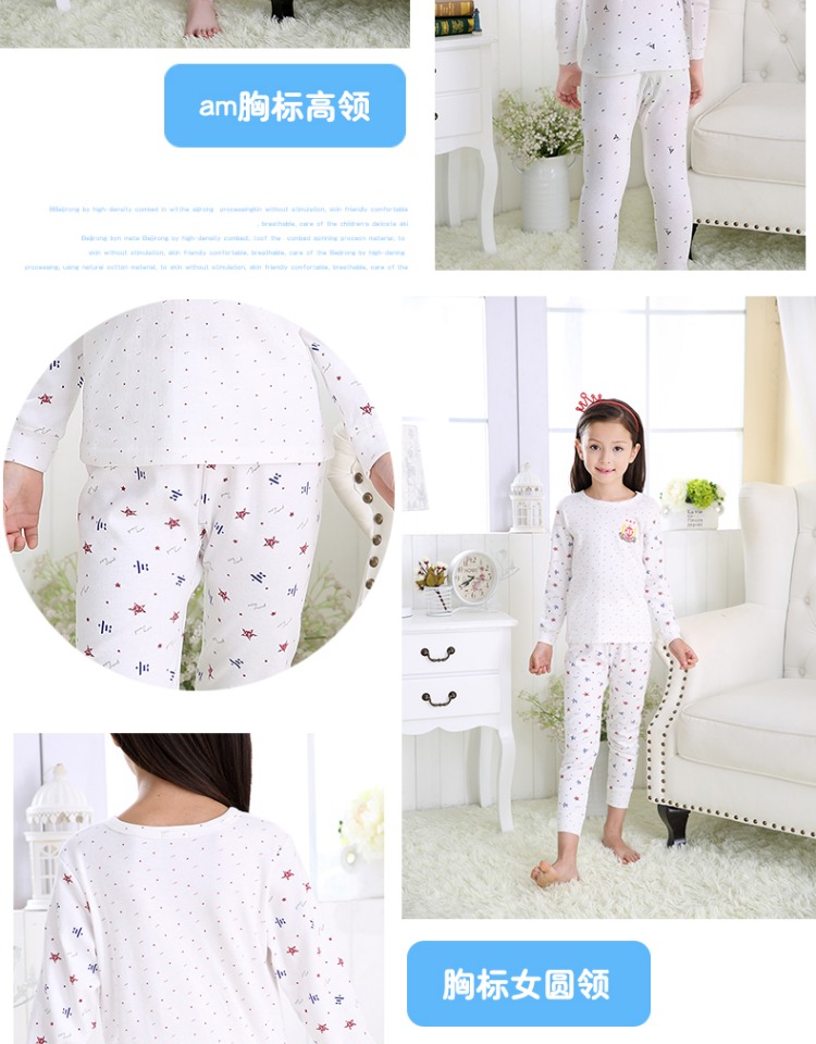 Zhongda trẻ em vòng cổ cao cotton cotton áo len mùa thu quần áo bé trai và bé gái mùa thu và đồ ngủ mùa đông thời trang cho bé