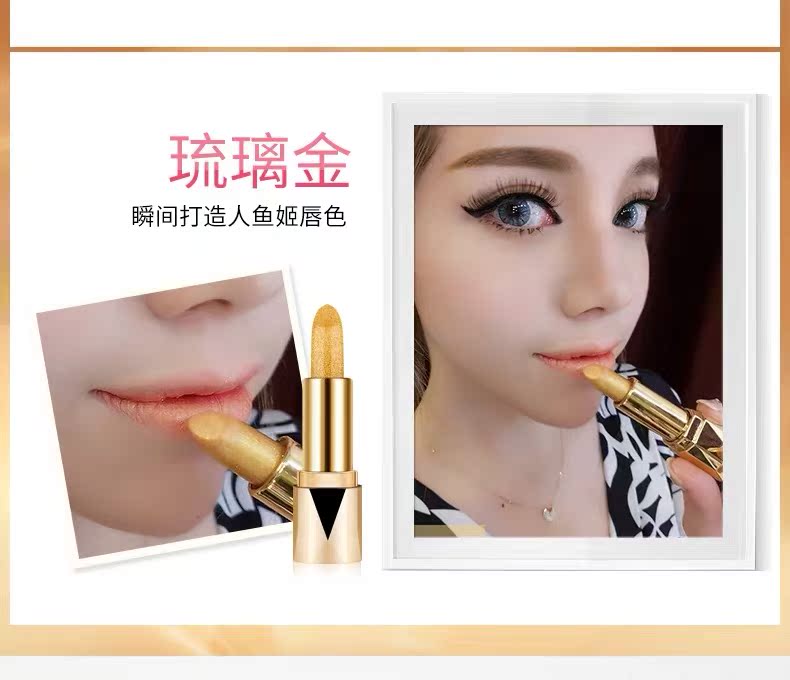 ZUZU men yêu son, dưỡng ẩm, dễ lên màu - Son môi son 3 màu chính hãng