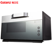 lò nướng asanzo Lò vi sóng biến tần bằng thép không gỉ Galanz / Glan Shi G80F25MSXLVIII-ZR (M0) - Lò vi sóng lò vi sóng lg