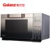 lò viba Lò vi sóng chuyển đổi kép bằng thép không gỉ Galanz / Glanz G90F25CSXLVIII-R6 (G0) - Lò vi sóng lò nướng samsung Lò vi sóng