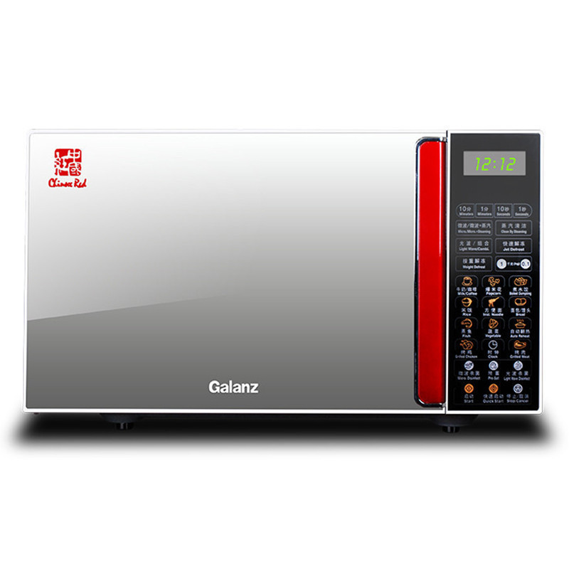 Galanz Gransee G80F23CSL-Q6 (R0) Stainless Steel Liner Home Light Wave Oven Microwave Integrated