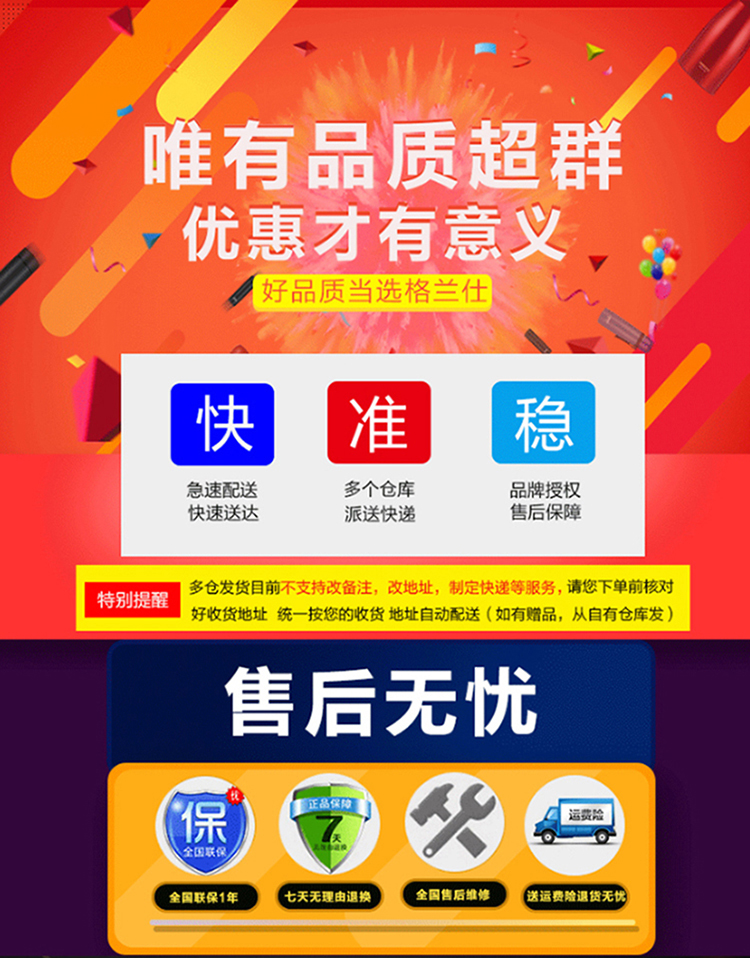 lò nướng hauswirt [Ali thông minh] Lò vi sóng điều khiển điện thoại WiFi Galanz / Galanz A7-G238N3 (G1) lò nướng bánh ngọt