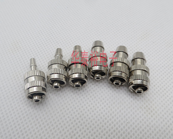 Metal Dispensing Joint Dispensing Machine Extension Trachea Adapter Dispensing Syringe Adapter Luer Connector to Needle