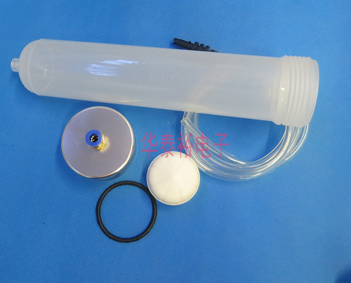 New Thickeneded 100/200cc Dispensing Machine Syringe Aluminum Back Cover Connector/metal Cover Adapter Syringe Needle