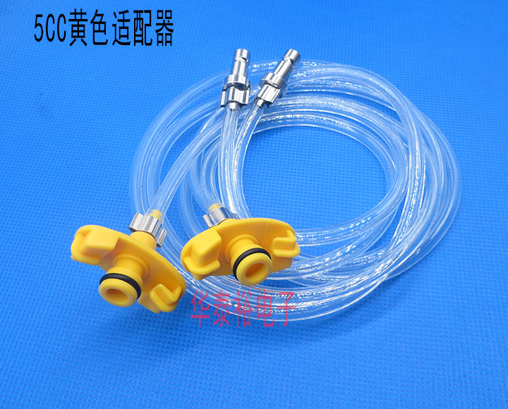 Japanese IEI Dispensing Syringe Adapter Wu Zhao Dispensing Machine Adapter Connecting Tube Dispensing 5/10/30/50CC