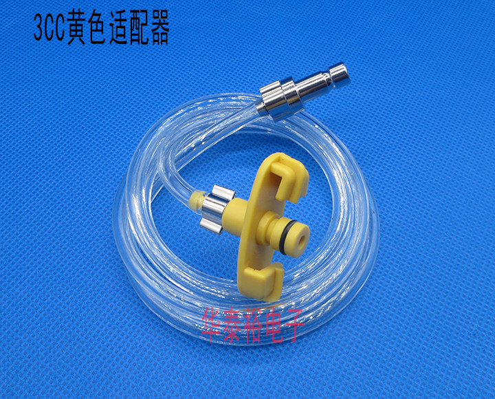 Japanese IEI Dispensing Syringe Adapter Wu Zhao Dispensing Machine Adapter Connecting Tube Dispensing 5/10/30/50CC