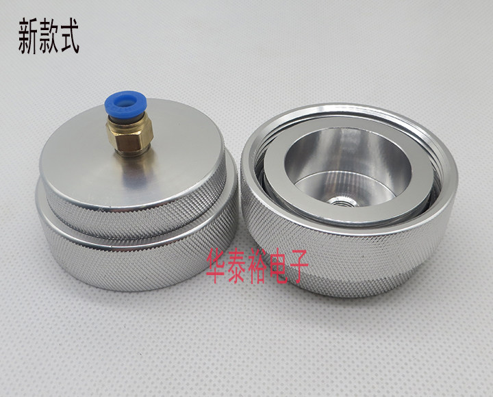 Dispensing Syringe 300CC500CC Double-layer Aluminum Alloy Back Cover Adapter Dispensing Machine Needle Tube Needle Tube Adapter