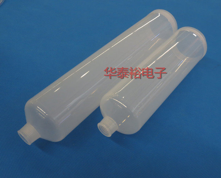 Dispensing Syringe 300CC500CC Double-layer Aluminum Alloy Back Cover Adapter Dispensing Machine Needle Tube Needle Tube Adapter