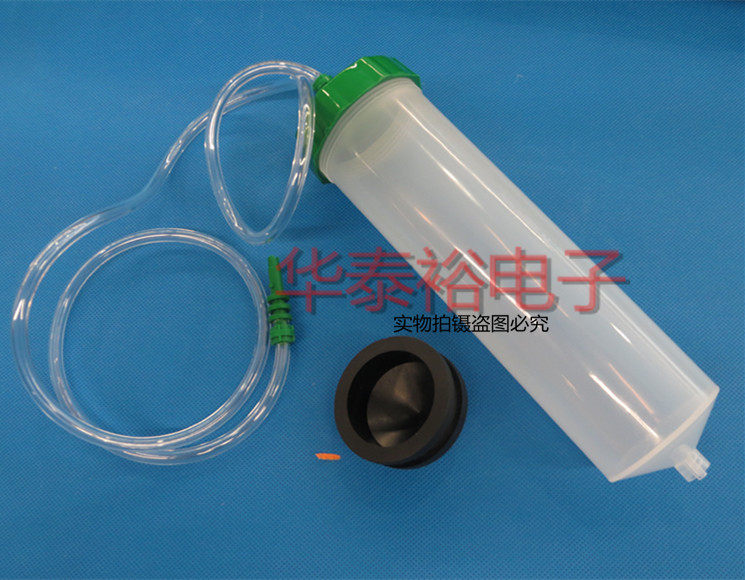 Dispensing Machine Syringe / Dispensing Machine Needle Tube 200CC100CC300CC Adapter + Syringe + Piston